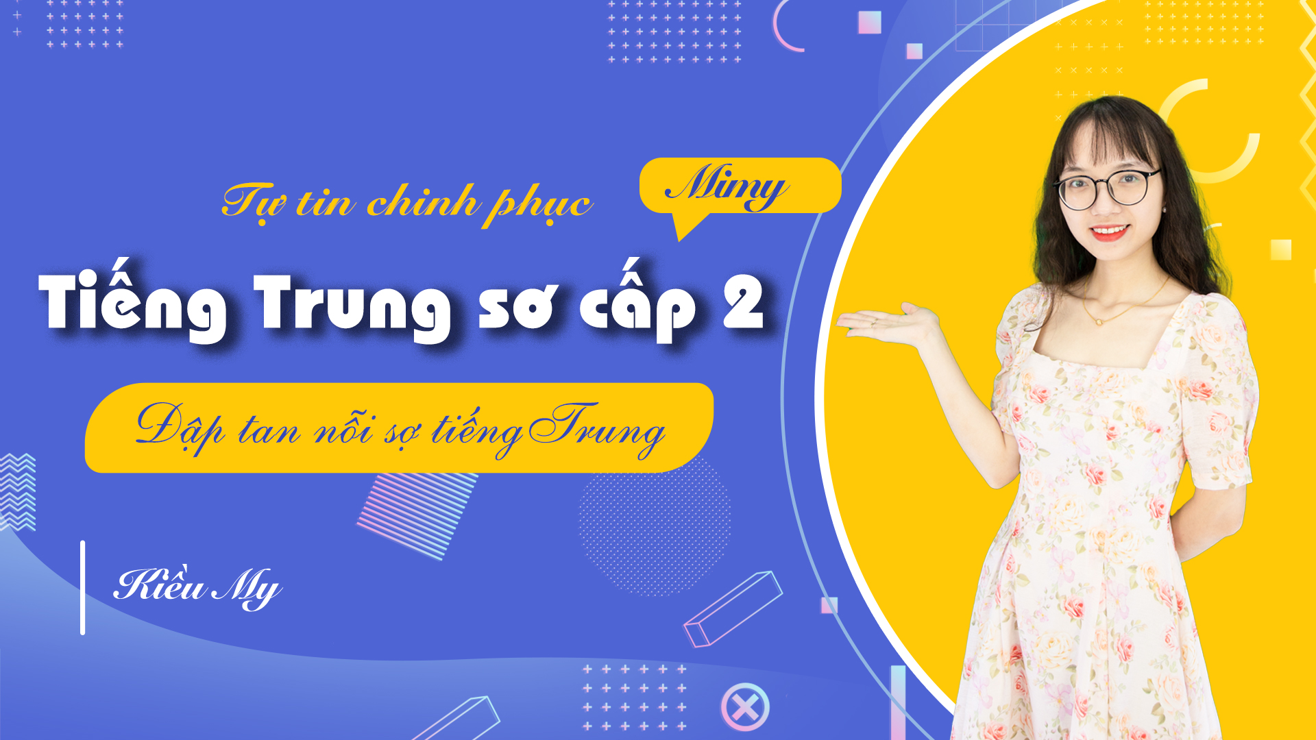 Tiếng Trung Sơ Cấp 2 (HSK2)